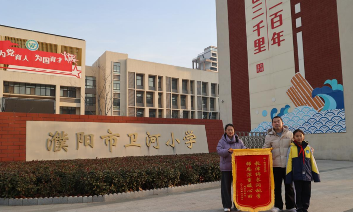 5a0078c57edc43c23788209e01c5c1b3.png 1.png