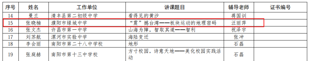 caccad1f2e11185edcc66bb313a3c1ad.png 640.png