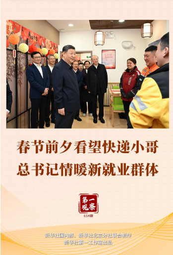 785c0cedc64fe8517afd3542e4441e70.png 10996260-56f8-4544-b187-088cae93a882.png