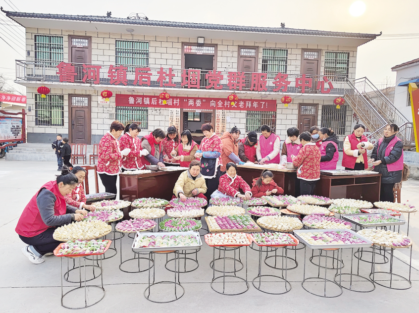 84480455928d0370460630ca91beb8c3.png 微信图片_20260213065150_91_171.png