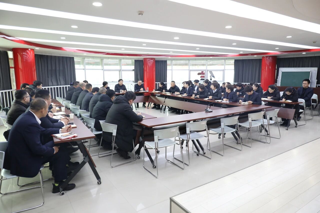 二十载躬耕筑华章 新征程聚力向未来