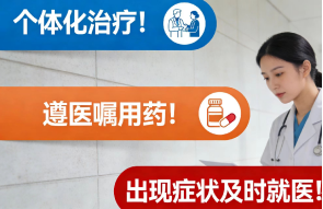 9acbf66871d038c444ec6a6825092b2c.png 7.png