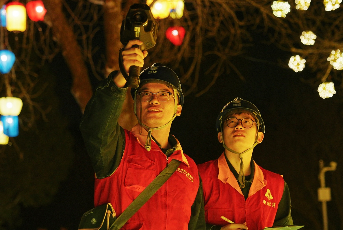 9c5a1cea717717237c0d161ec33c6a87.png 2.png