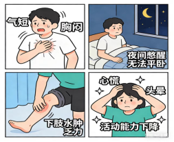 a992ece560c1aa28e81473bea84a7e07.png 6.png