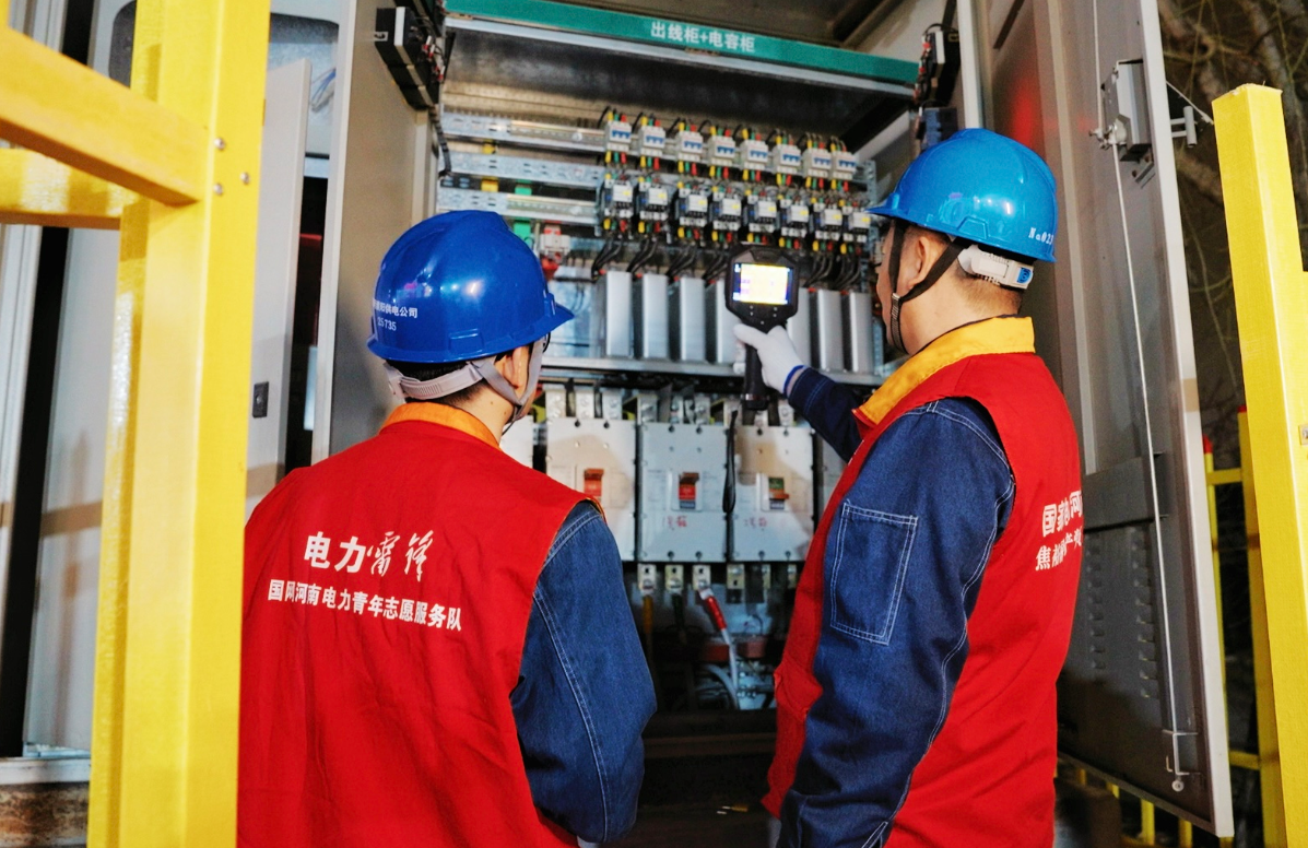 c2d587ca2b0be3bffa14df00cd824dab.png 3.png