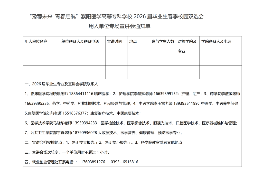 041a58afbed6ad63ddc2c6d5c9b0f6fe.png 3.png