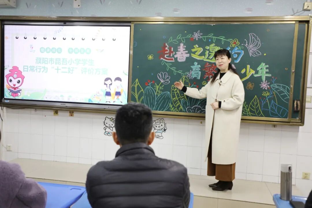 3802f2088e3e1ead01ae59749e324adb.png 8.png