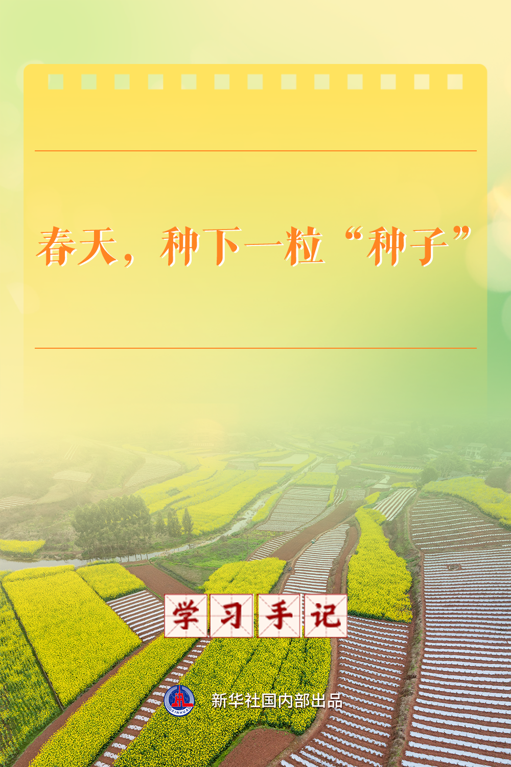 dac583b4f7bf2c6b0030174221629374.png IMG_9218.png