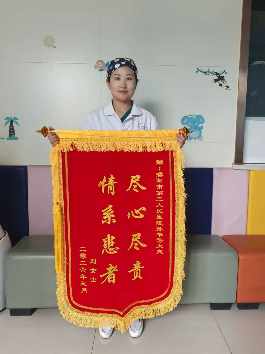 ea03f4d3351cc919ceb31afe94443d3b.jpg 2.jpg