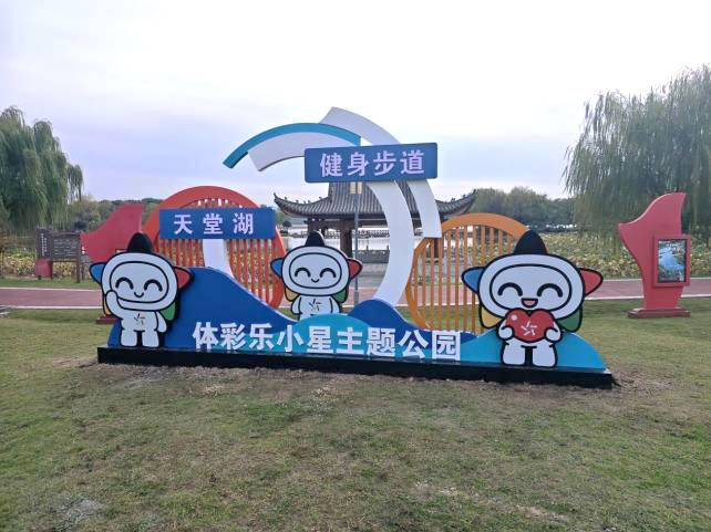 d0cd66d9bcf044f6c4099037a6bd292a.png 1.png