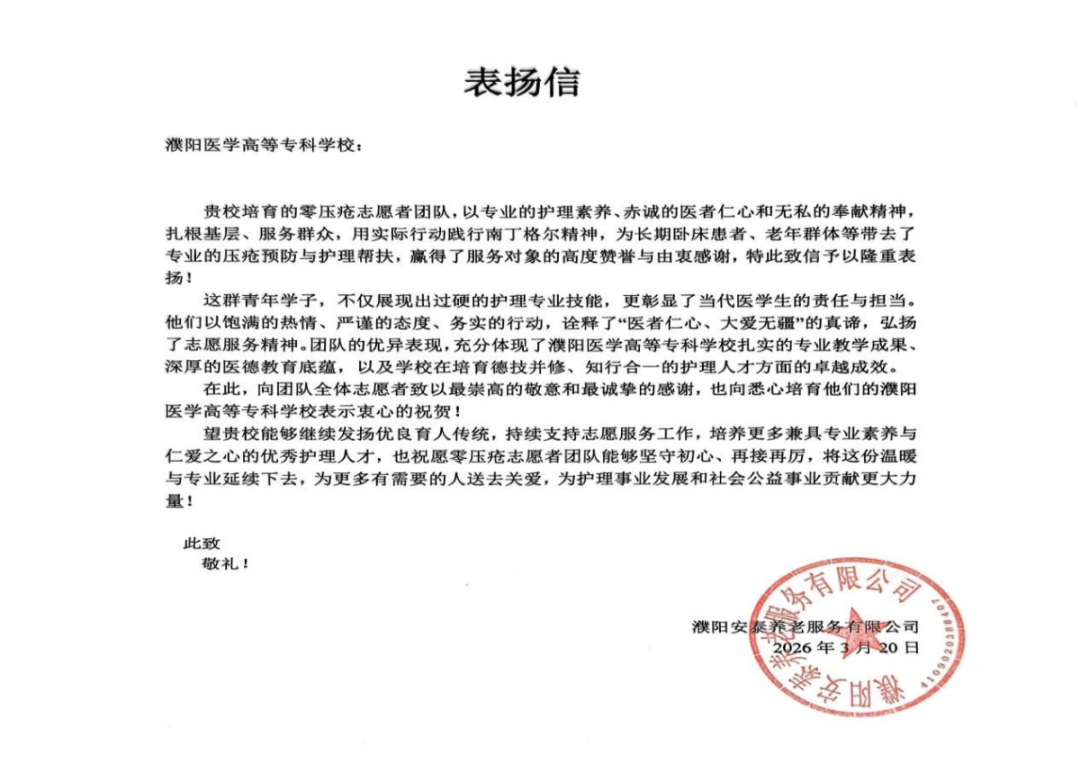 bef83f44b8432b150ab559b0a0cab43e.png 1.png