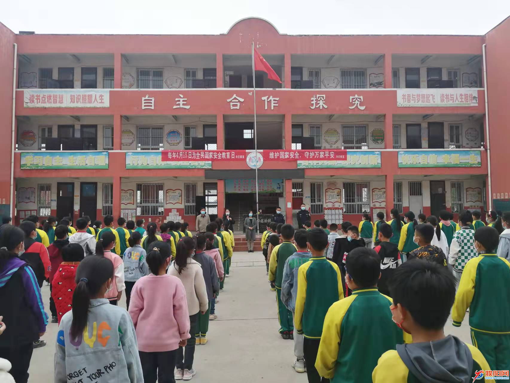 图片1.png