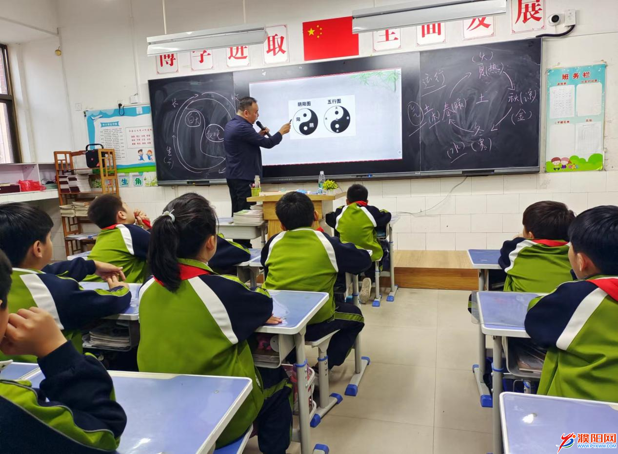 图片4.png