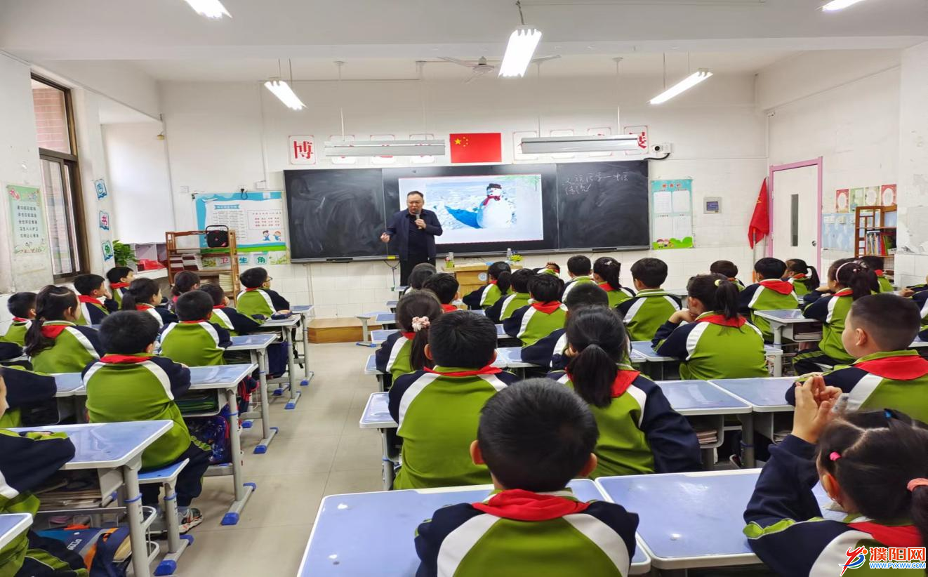 图片3.png