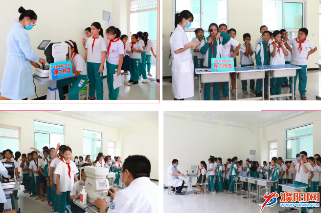 微信图片_20200918180817.png
