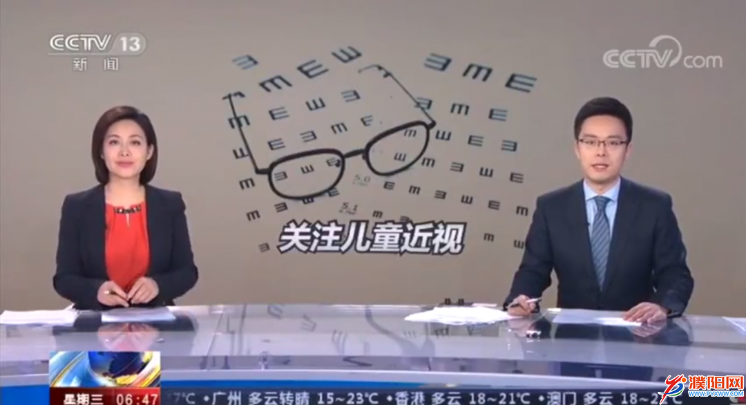 B46CE792-06BA-40E8-B5B4-3A5D5F60F133.png