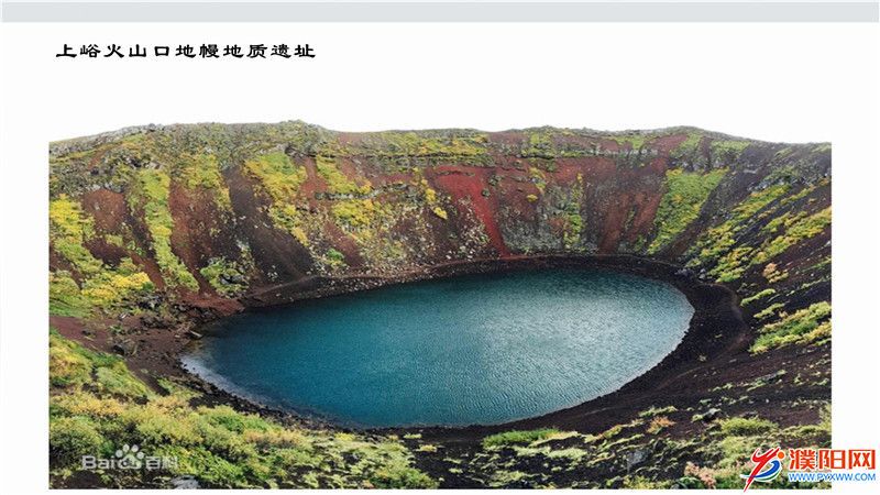 070818185668_0中国人的骄傲1_8.jpg