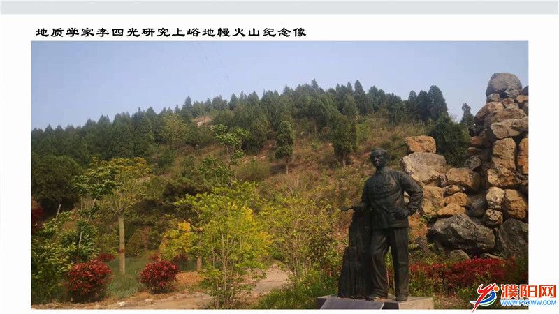 070818185668_0中国人的骄傲1_13.jpg