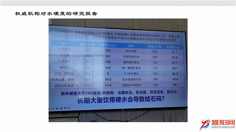 070818185668_0中国人的骄傲1_27.jpg