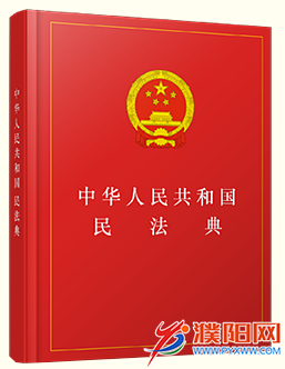 8D6ACAA7-DBB5-48FB-BBDD-D26616B2D862.png