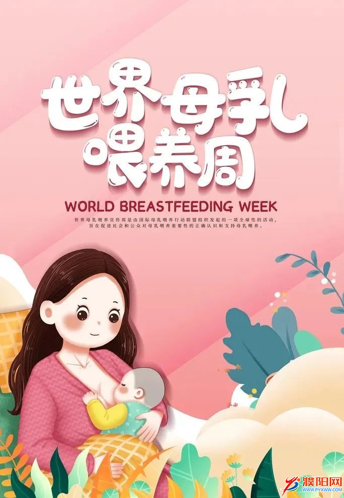 微信图片_20220803091438.png