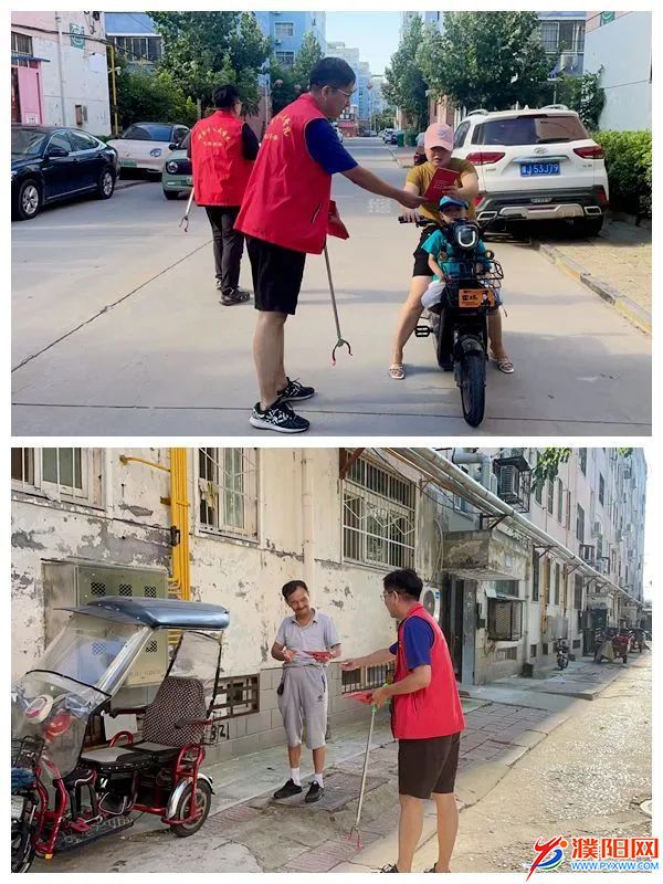 微信图片_20220808114113.jpg