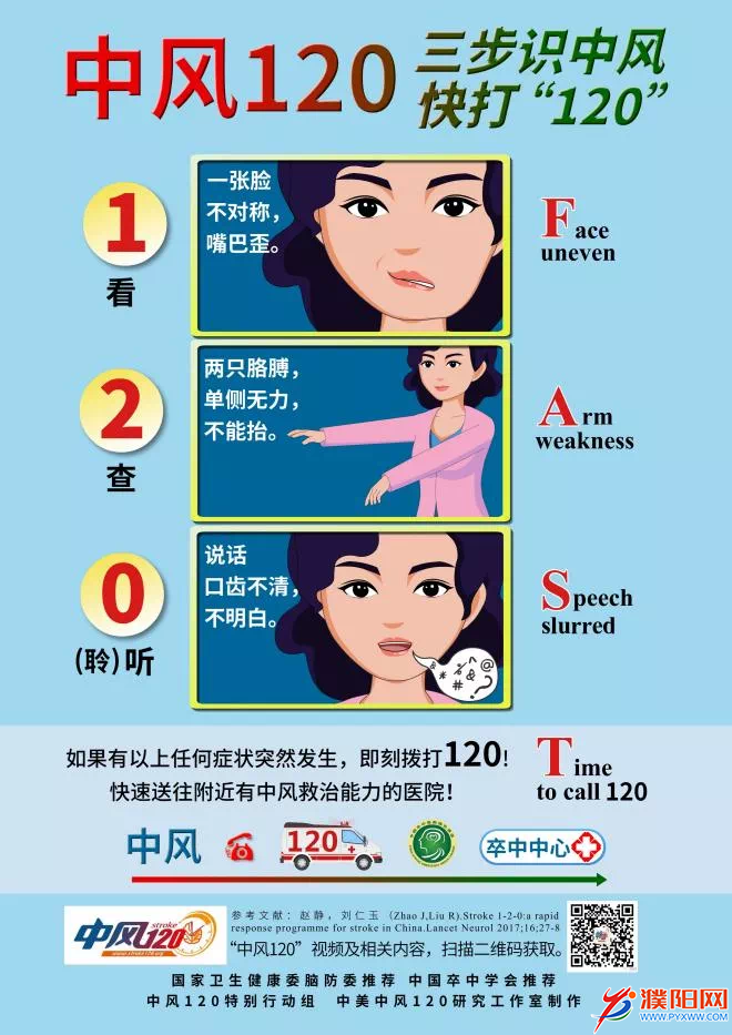 D07FAEE9-33EC-4B23-AB09-C2B05FD7D8FE.png