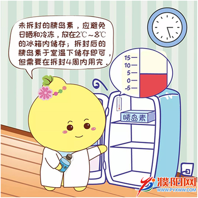 BCEC3B93-EB32-4800-BAB3-7A3607ADBDB6.png