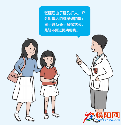 微信图片_20221121103901.png