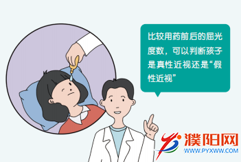 微信图片_20221121103852.png