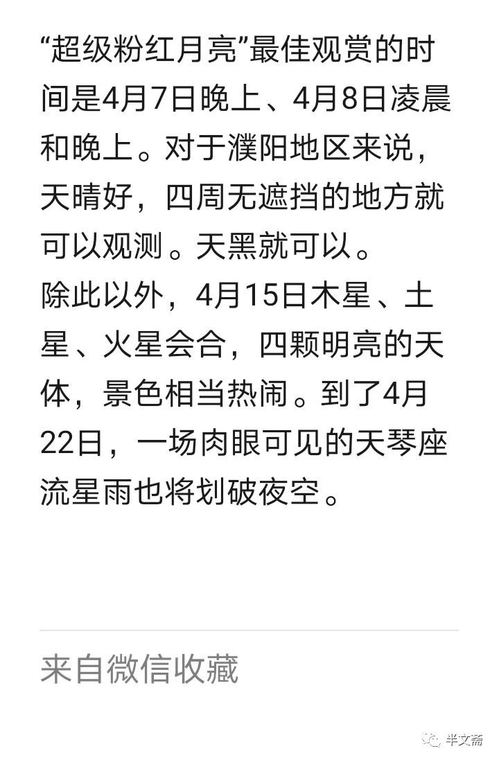 5FA6733C-44ED-4DD2-BAB6-D80051197A04.jpeg