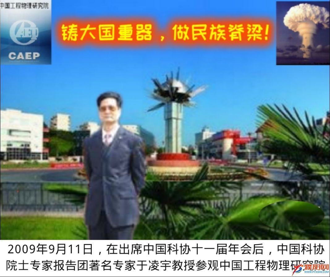 4C238ED7-3AD4-4BCA-8ACE-C42941514D62.jpeg