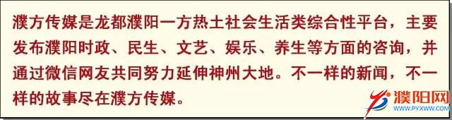 微信图片_20210622160701.bmp