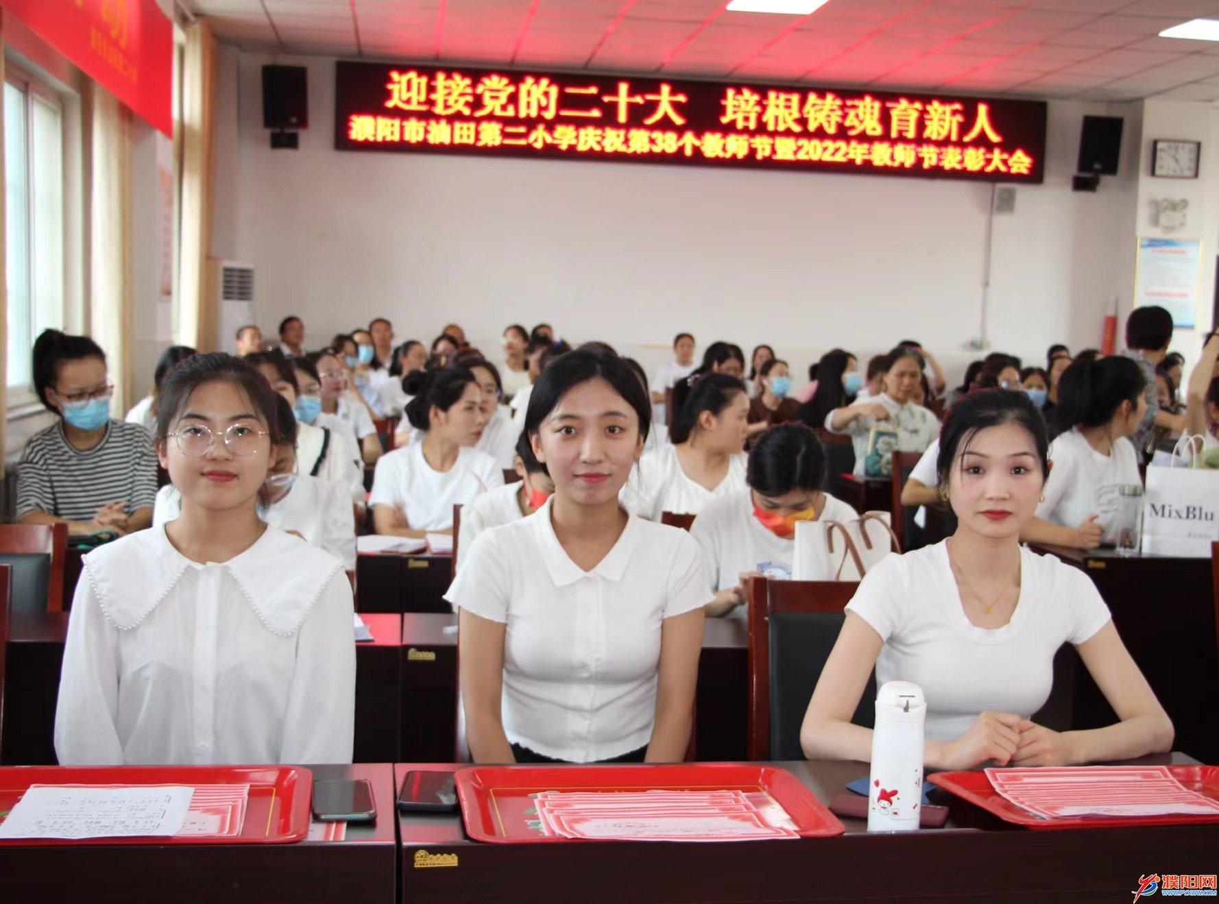 图片 4.png
