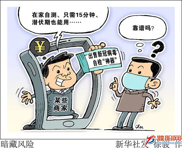 微信图片_20200615112739.jpg
