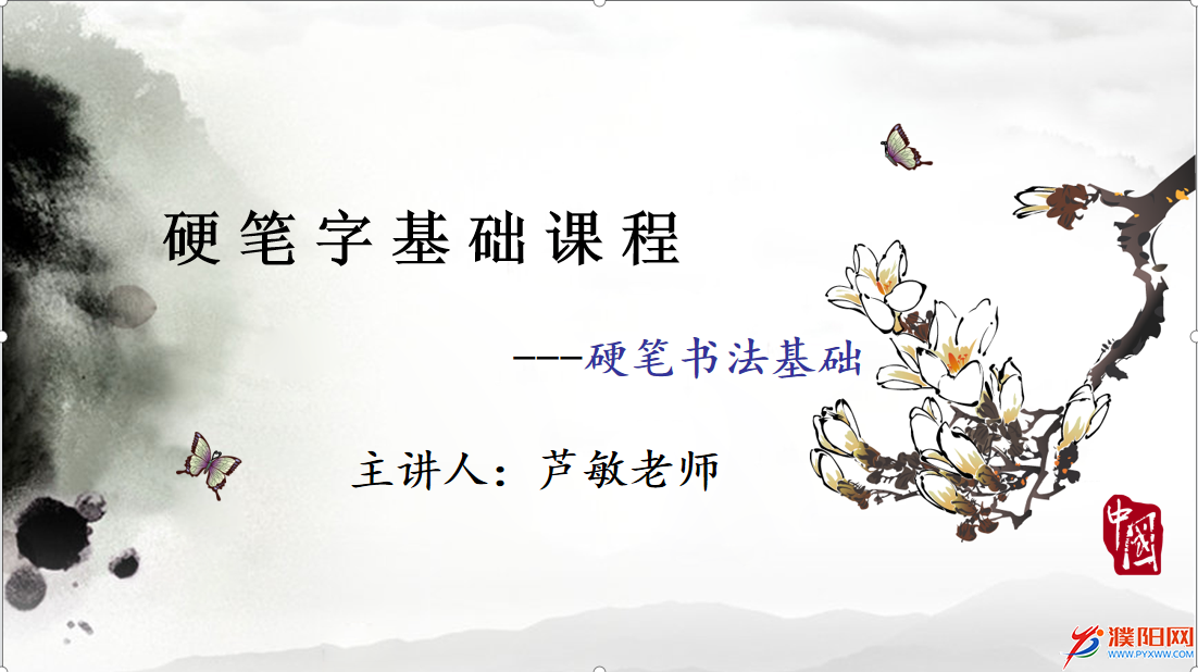 图片 2.png