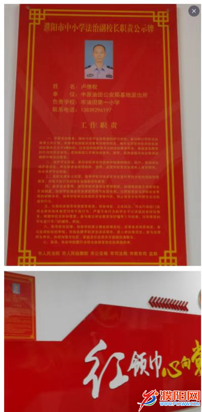 图片 6.png