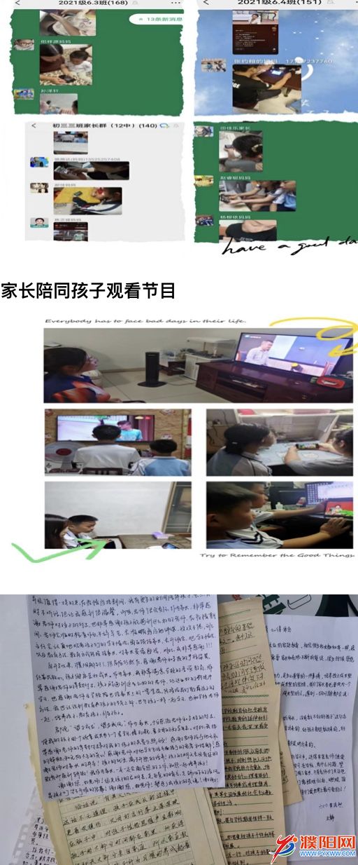 FF2785E8-9537-41C0-8F88-107CA2C022F4.jpeg