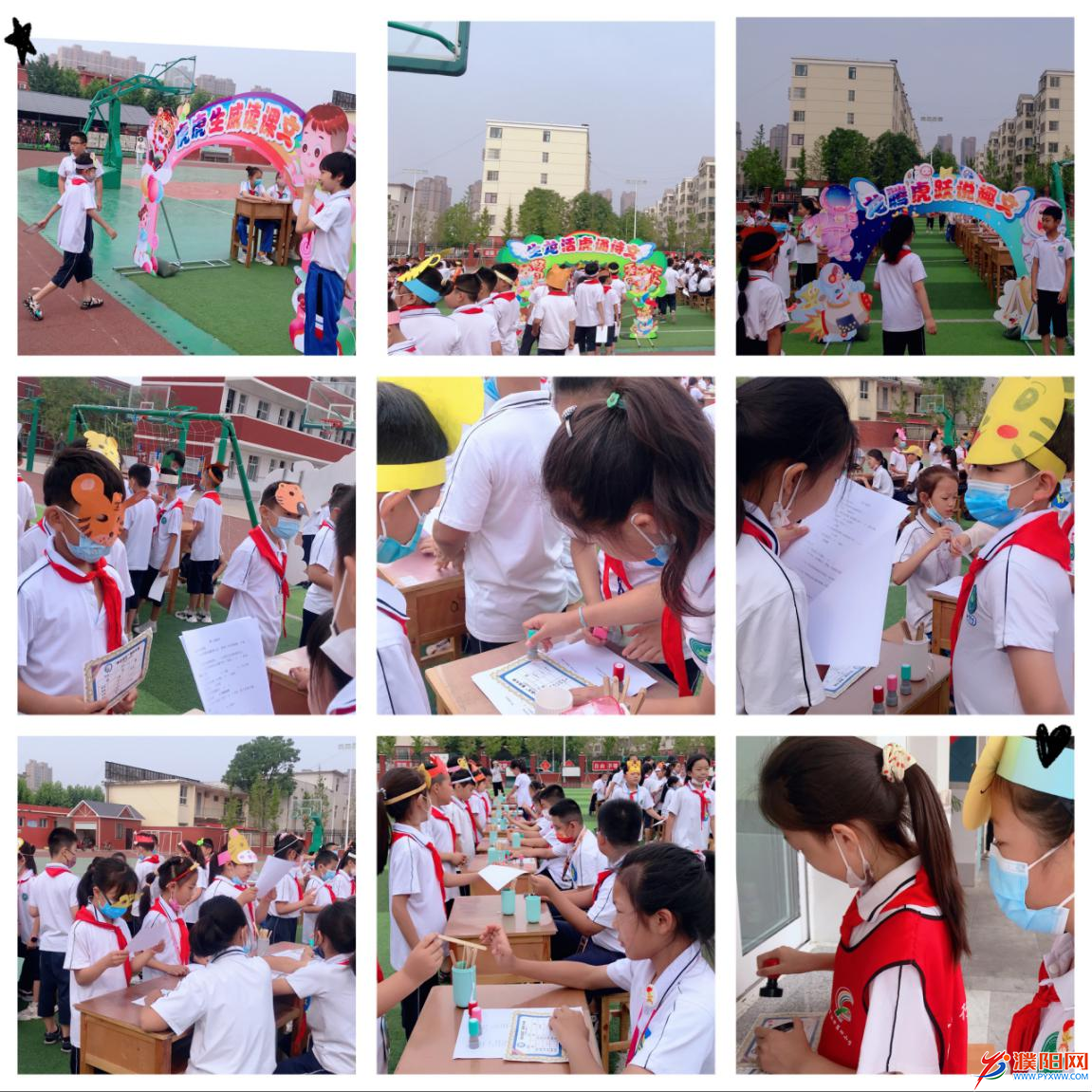 图片 4.png