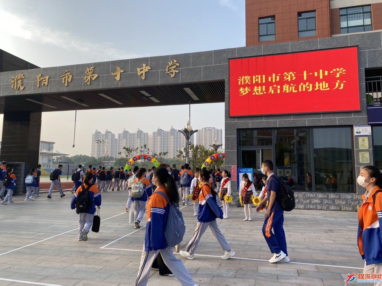 图片 2.png
