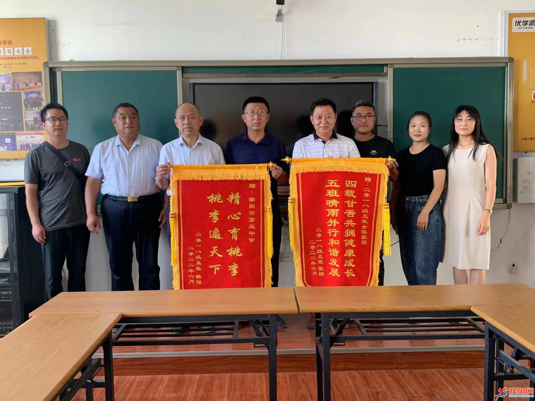 搜狗截图22年09月07日1727_1.png