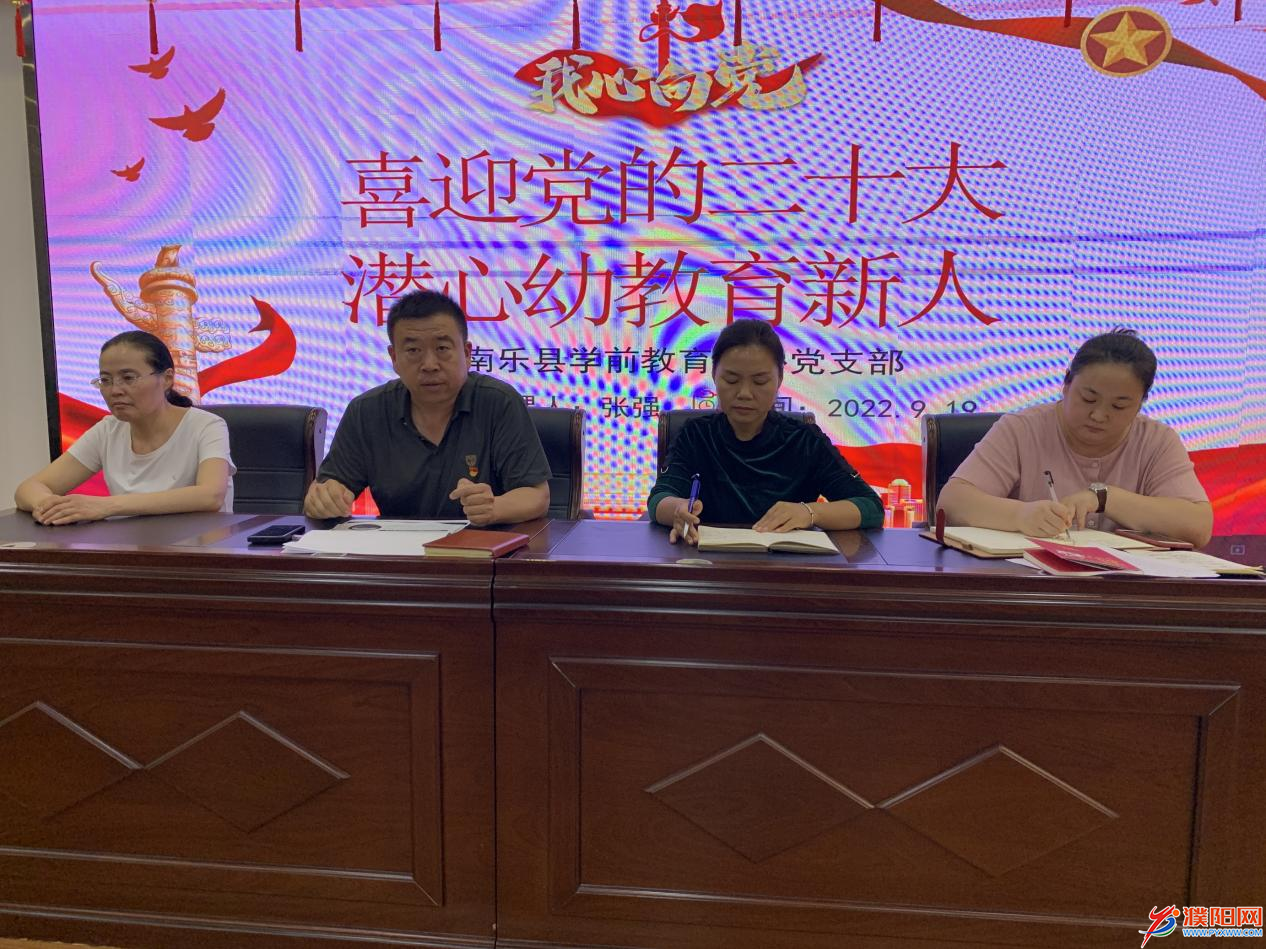 图片 7.png