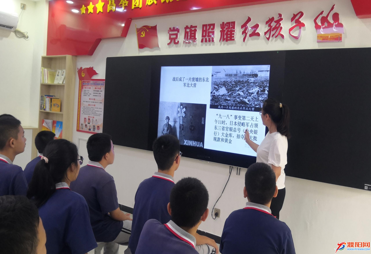 图片 3.png