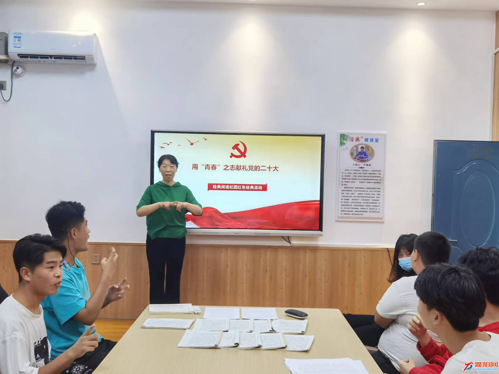 图片 1.png