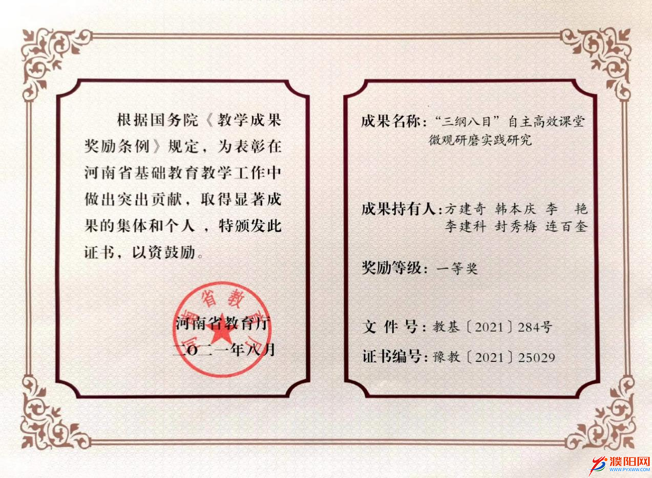 图片 5.png