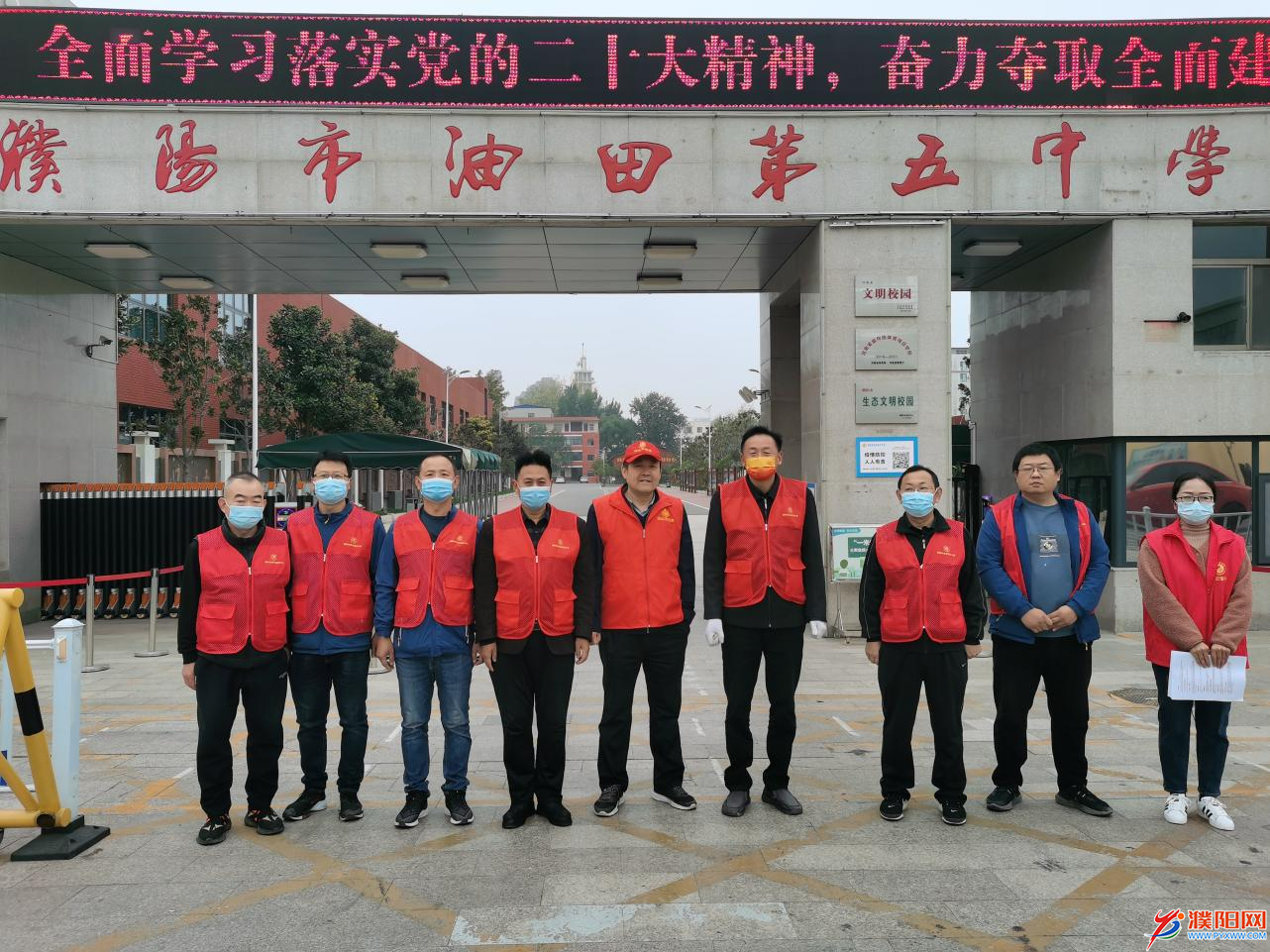 图片 3.png