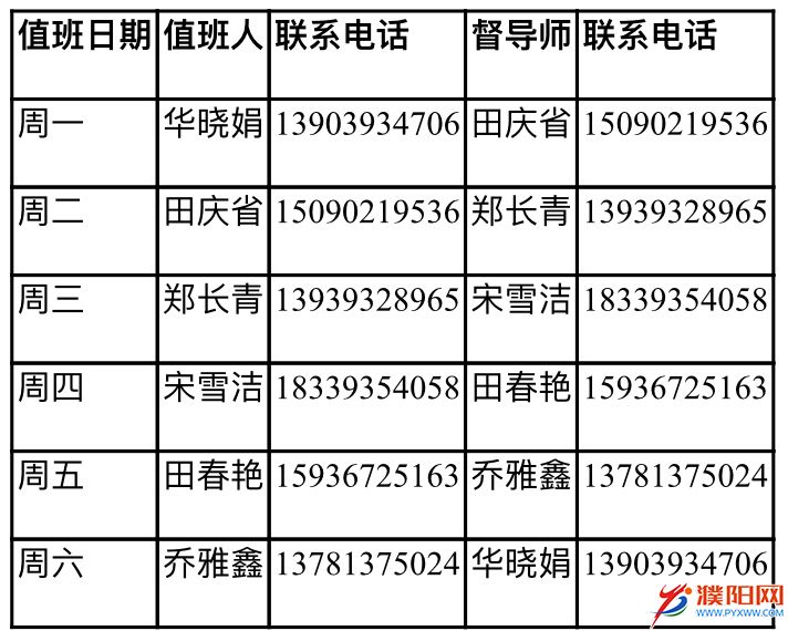 B67956E4-A9E4-4B1B-87F2-8F02F6BCB218.jpeg