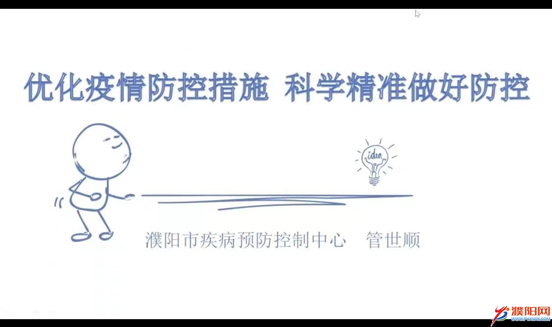 1.图一.jpg