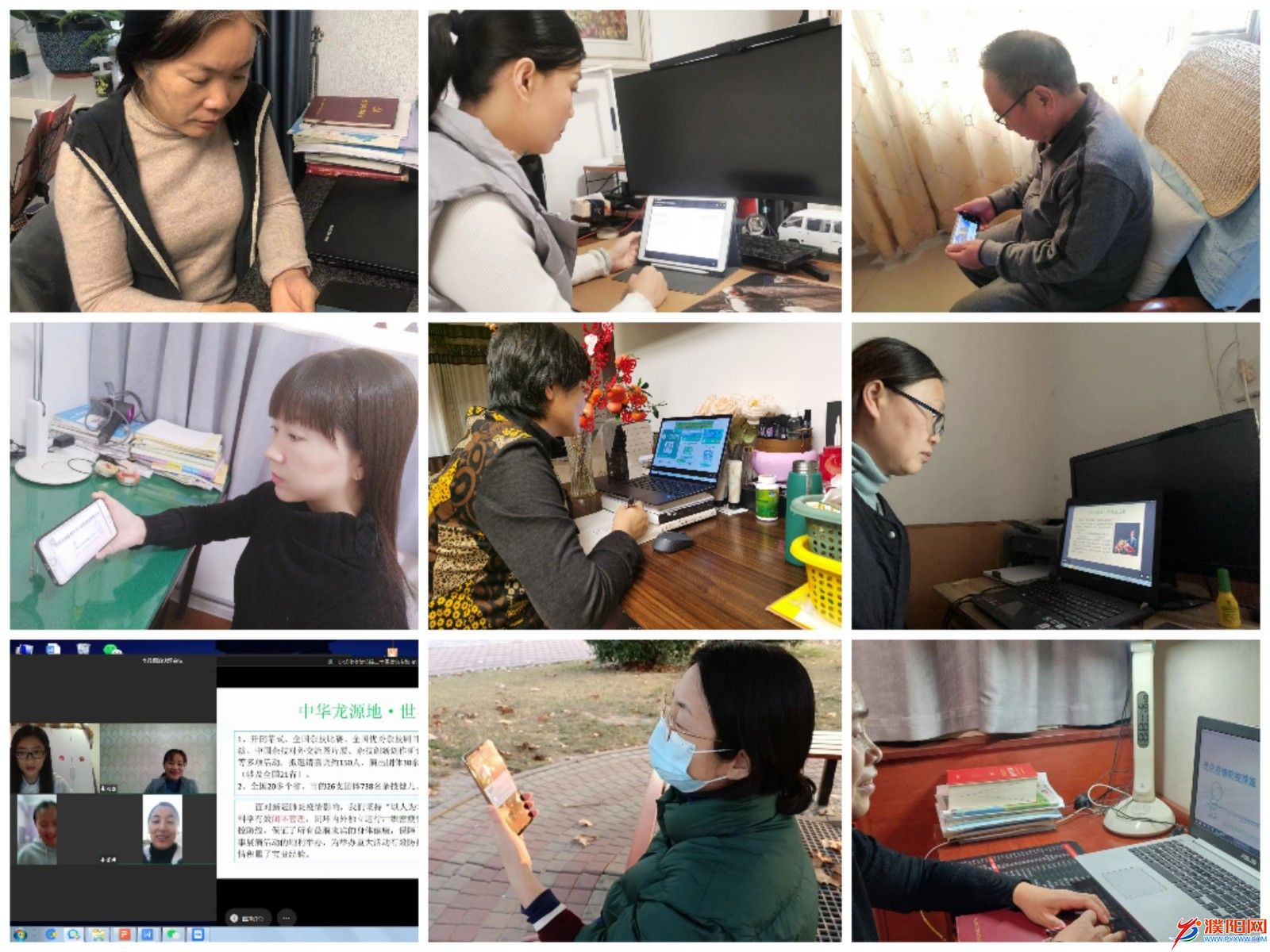 4.图四.jpg