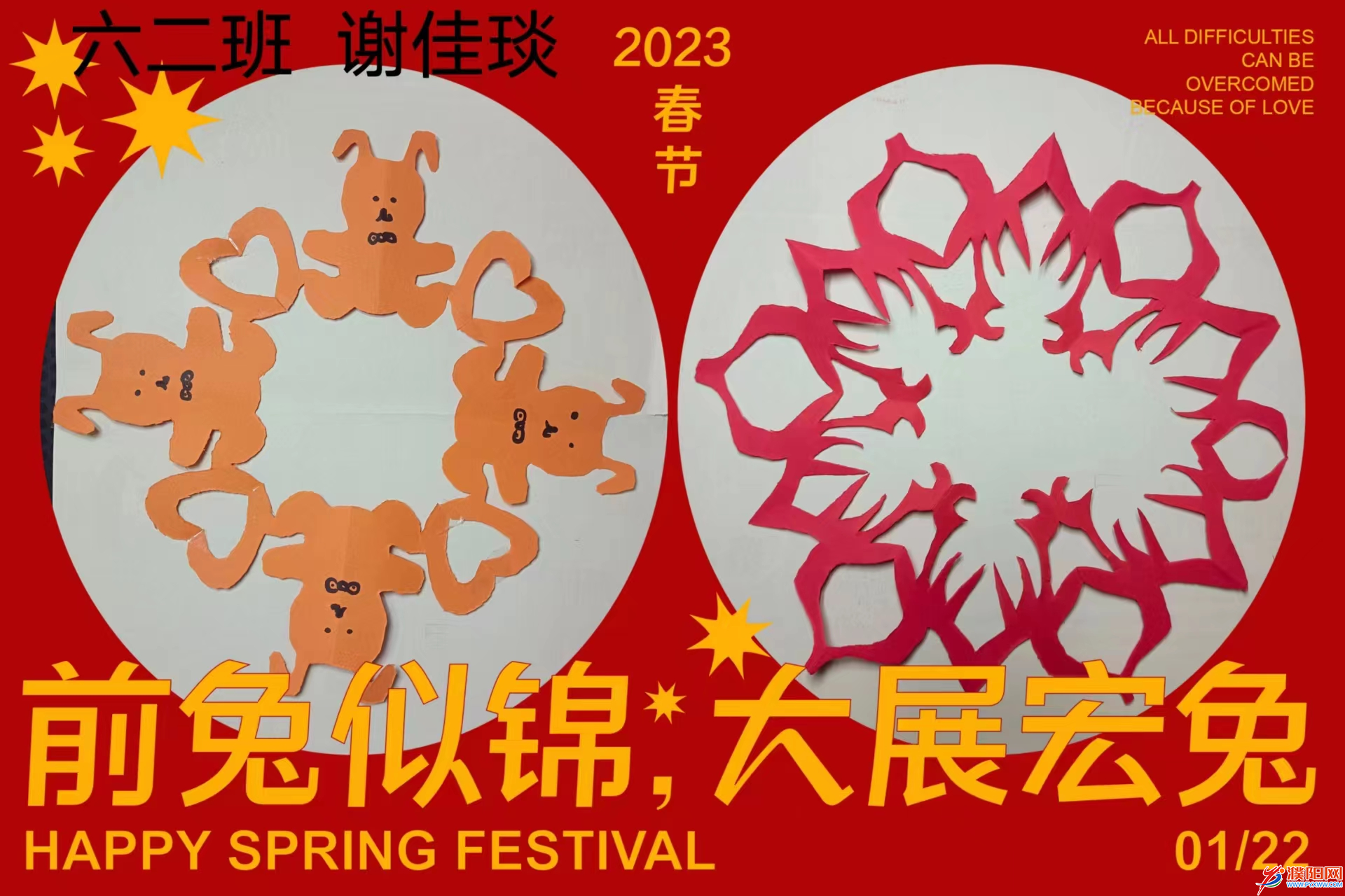 图片 1.png